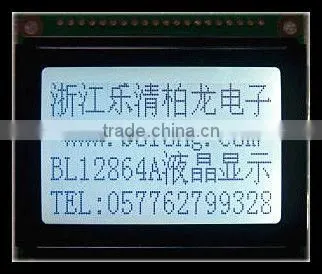 COB 12864 with high resolution lcd module