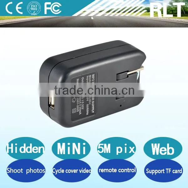 Charger camera mini live camera Cycle cover video web camera high definition easy to carry