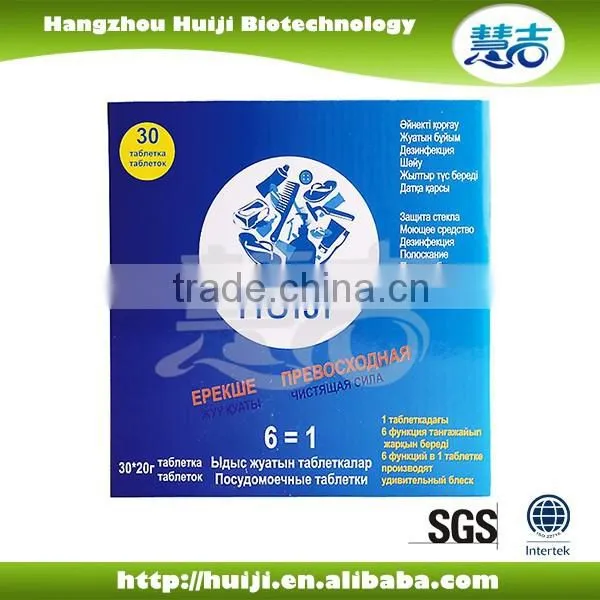 Water Pressure Surface Cleaner,sticky Cleaner photo-2