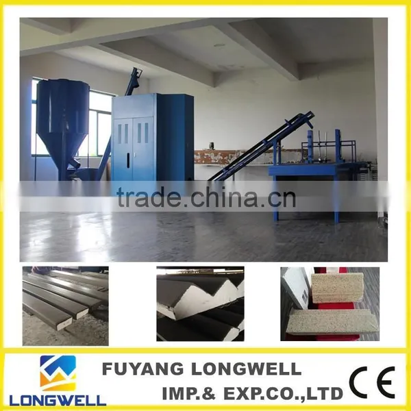 EPS Coating Machine Foam Concrete Machine Sale