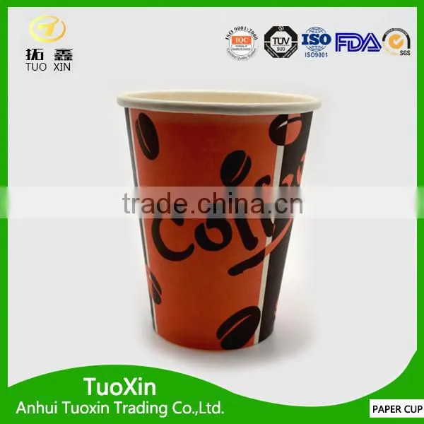 High Quality Different Size Coffee Cup With Plastic Lid photo-3