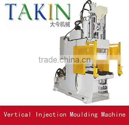 2013 Hot Plastic Injection Machine