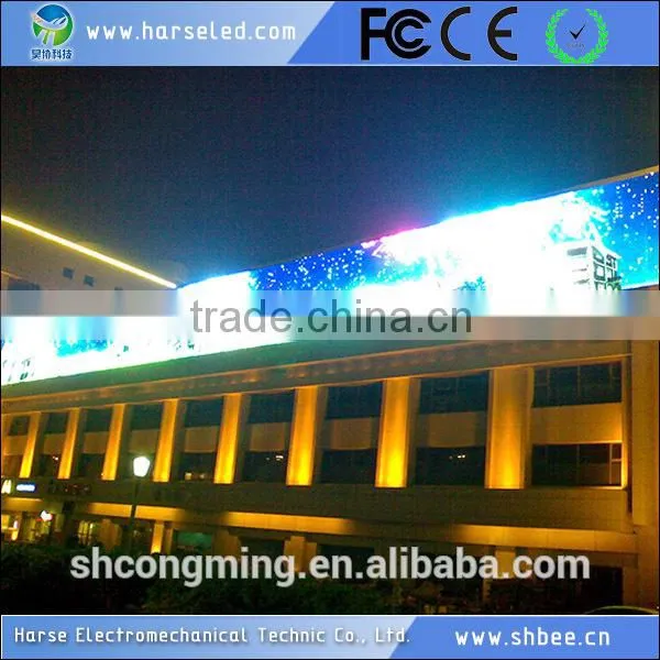 High Resolution Flexible Full Color Led hd Xxx China Video Screen photo-4
