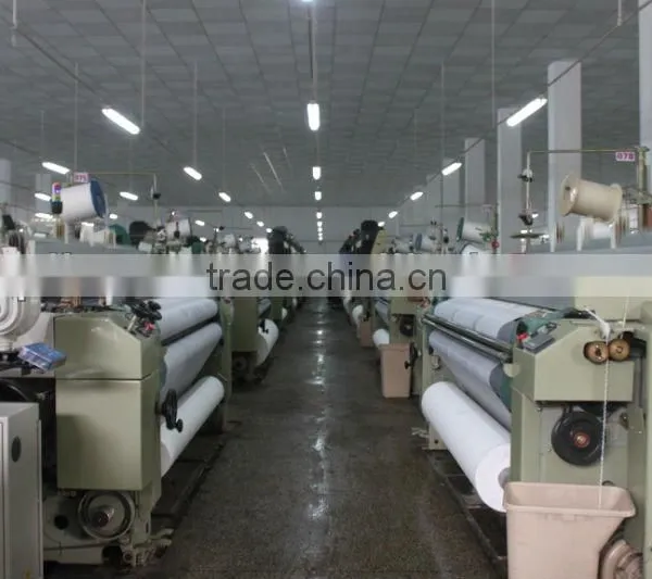 Water Jet Loom RJW408-150cm photo-3