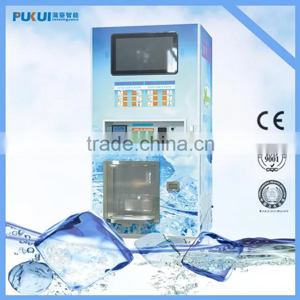 Wholesale Coin Operated Self-Service Outdoor Self-Service Ice Vending Machine photo-4