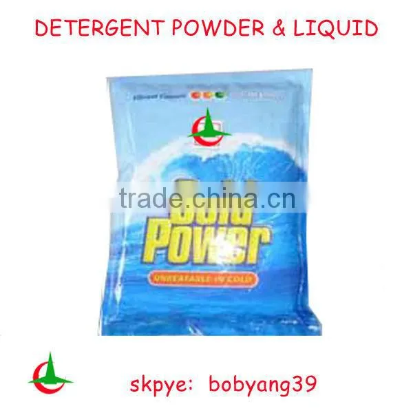 Middle East Popular Soap Powder photo-4