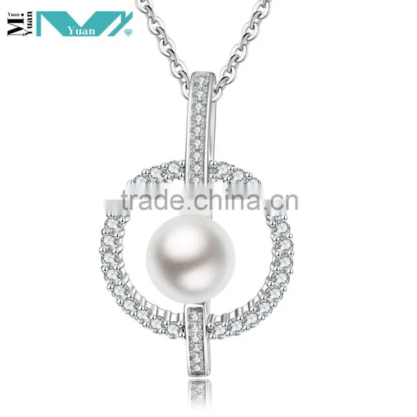 Pearl Necklace South Sea Shell Pearl Cultured Sterling Silver Pendant Women Jewelry