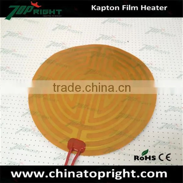 Adhesive Polyimide 12V Kapton Heater photo-2