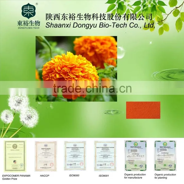 Marigold Extract, Water Soluble Lutein 5% (HPLC)