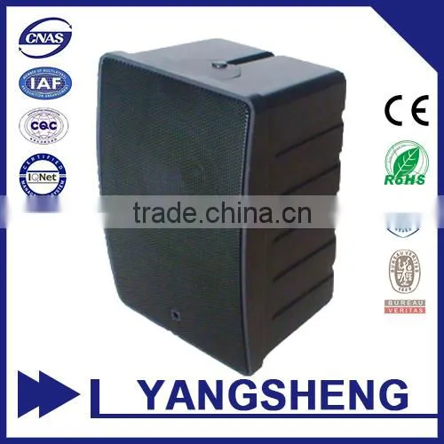 BS-2030B Wall Mount Speakers Work in 70/100V Line Plastic Body and Plastic Bracket photo-2