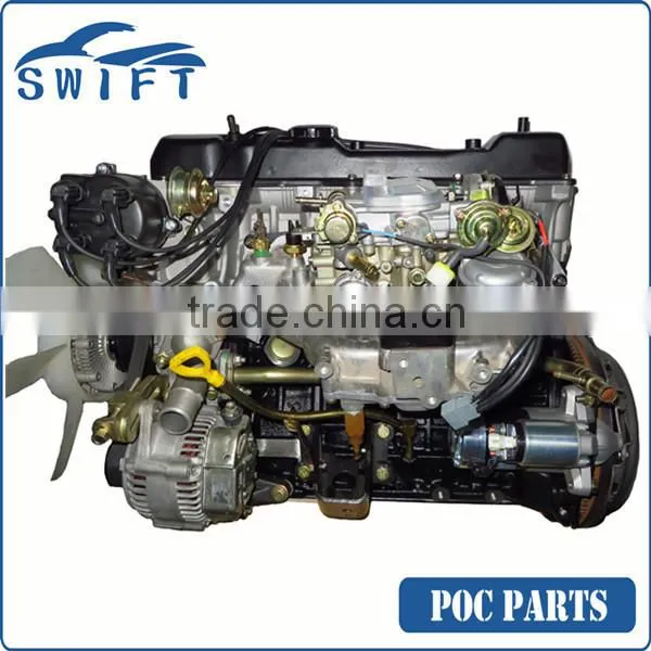 1RZ Engine photo-2