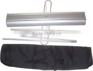 Rolling screen
