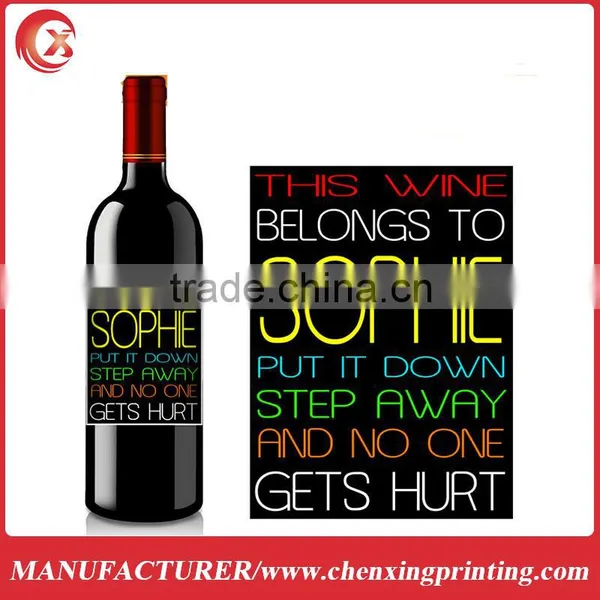 Beer Wine Bottle Neck Sticky Label photo-2