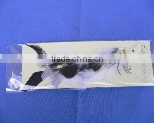Feather Earring
