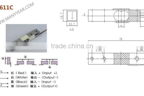 Kitchen Scale Sensor ,fish Scale Sensor, Micro Fore Test Equipment photo-2