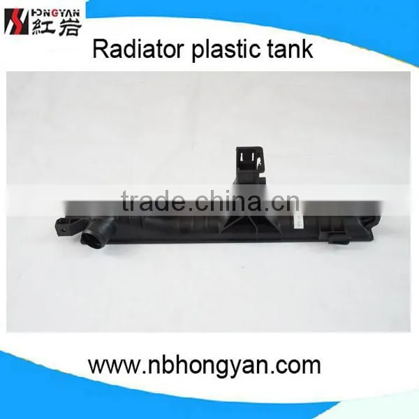 Engine Car With Radiator Plastic Tank for Volvo Auto Share Parts Cooling System for Vending Machine photo-2