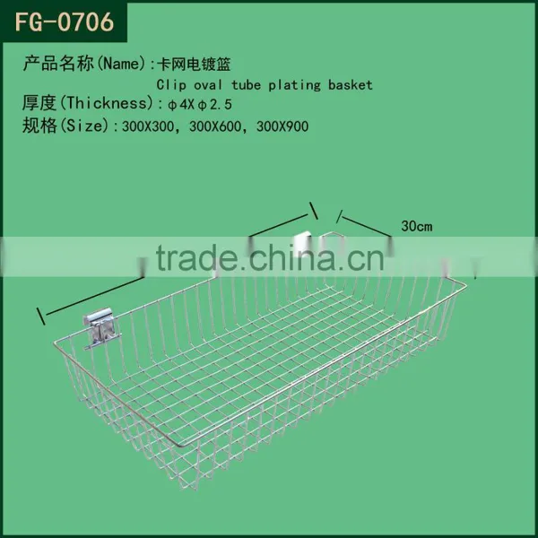 Retail Shop Wall Mounting Metal Display Wire Basket photo-3
