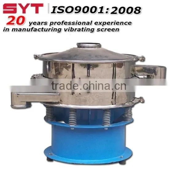 Factory Direct Sale Vibrating Screen photo-2