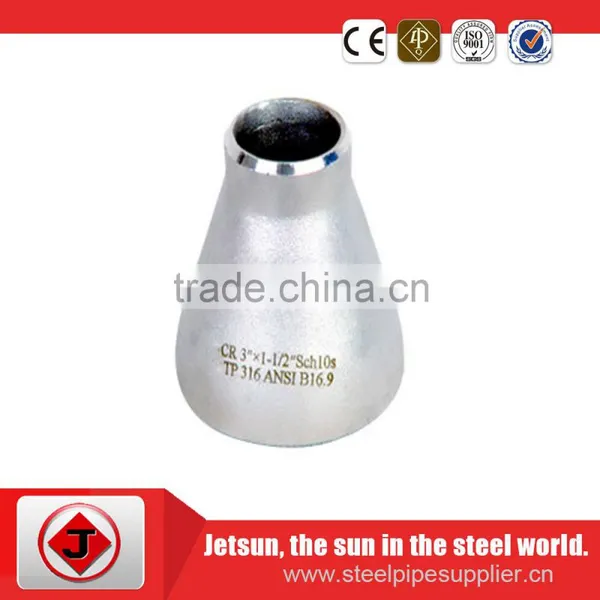 ASTM B16.9 SS304 Stainless Steel Reducer photo-3