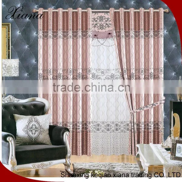 2016 Sublimation Designs Curtain,customized Shinning Curtain Fabric photo-2