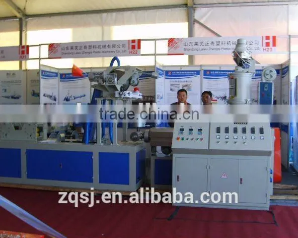 ZQSJ-65/30 Labyrinth Type Drip Irrigation Production Line photo-3