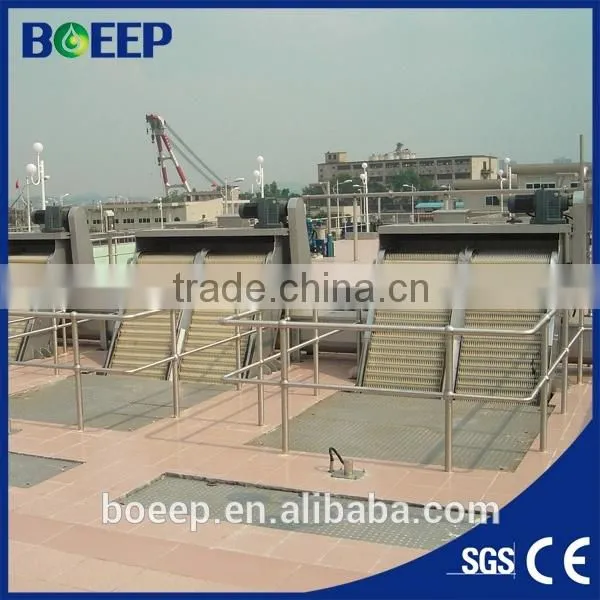 Auto Bar Screen Mechanical Coarse Screen for Waste Water Station photo-2