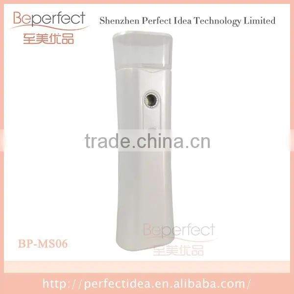 Home Use Facial Steamer Nano Mist Facial Sprayer