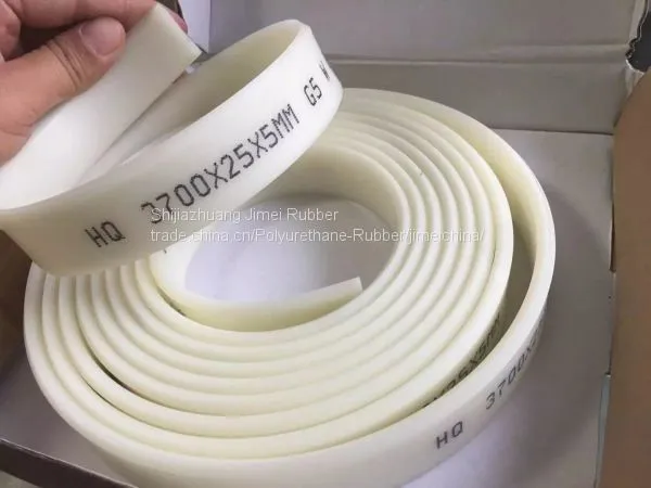 Jimei factory HQtype polyurethane squeegee 4000*50*9mm white 70Shore