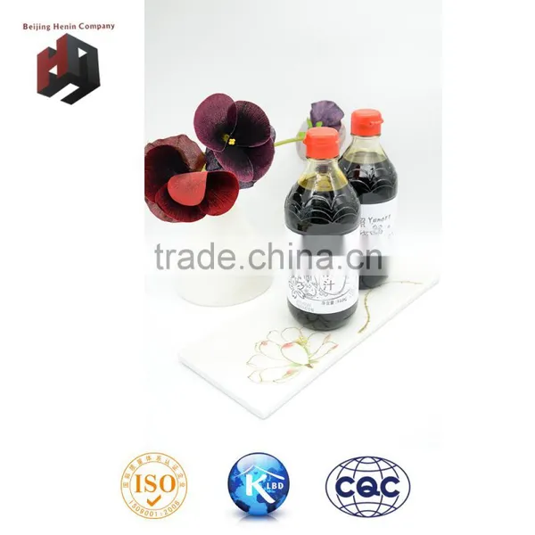 Naturally Brewed ,Dark Superior Soy Sauce for Teriyaki Sauce photo-5