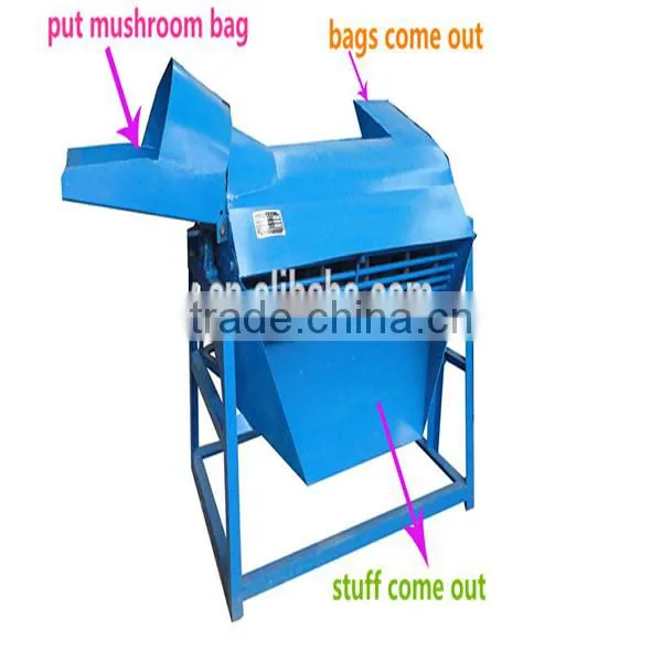 2016 Factory Fungus Bag Separator/machines For Mushroom Cultivation photo-5