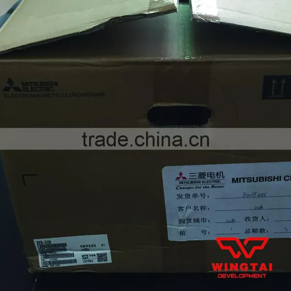 Japan MITSUBISHI ZKB-5XN Magnetic Powder Brake photo-6