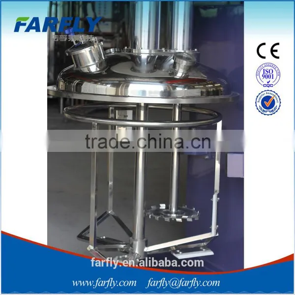 FARFLY- FDL Double Shaft Mixer,double Shaft Mixer photo-3
