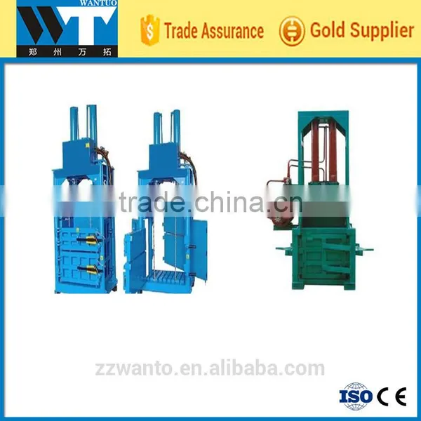 Vertical Hydraulic Sponge Baling Press Machine, Foam Baling Press Machine photo-2