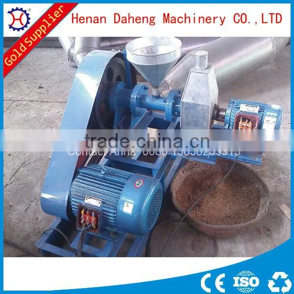 Floating and Sinking Fish Food Machine photo-4