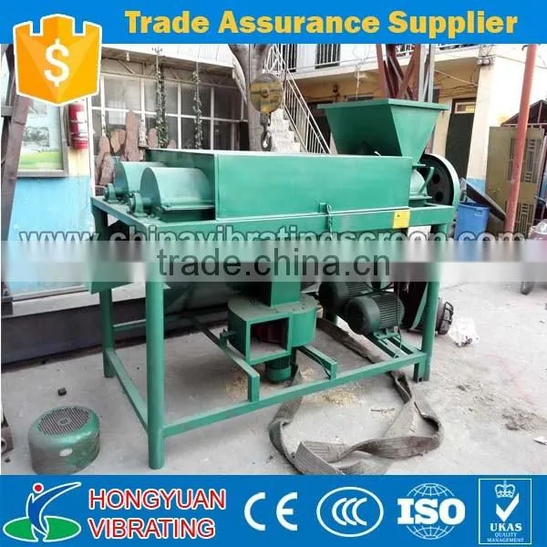 High Quality Bean Polisher Machine/polishing Machine photo-6