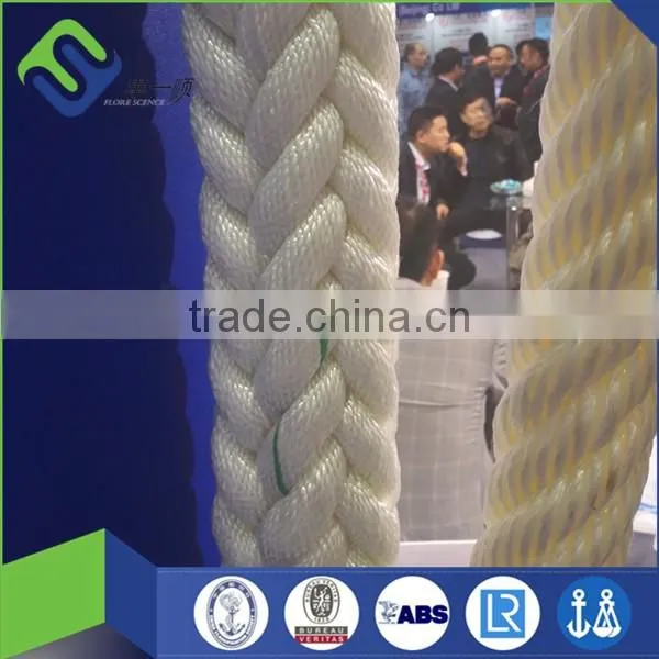 2016 Factory Produce 60mm Polyester Marine Boat Mooring Rope photo-2