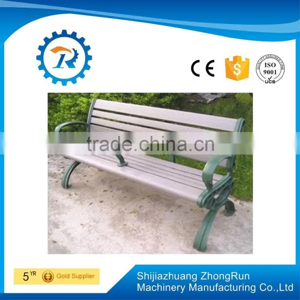 European Style Commercial Outdoor Furniture Bench photo-2
