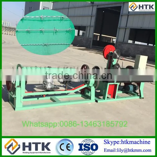 Manufacturing Barbed Wire Meshmaking Machine Anping Factory photo-2