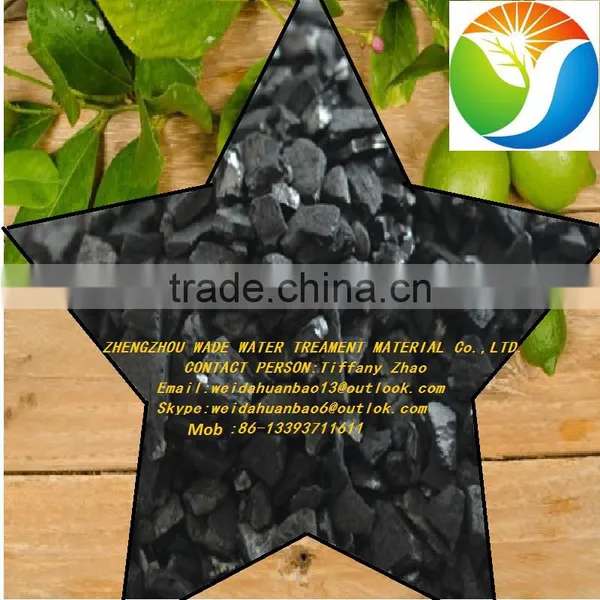 Market Hot Sale Granular Black Activated Carbon Price in KG photo-3