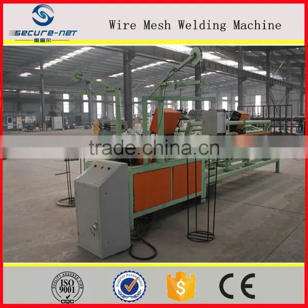 Metal Wire Mesh Weaving Machine, Basket Weaving Machine photo-4