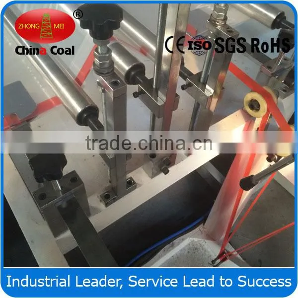 2016 New Plastic Garbage Bag Making Machine photo-4