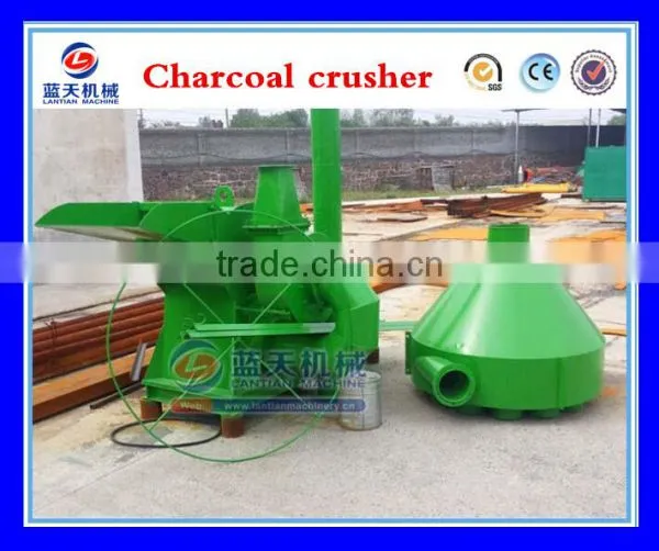 Lantian Machanical Plant Supplied Sawdust Bamboo Crusher photo-4