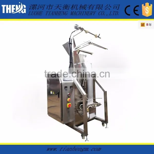 Powder Packing Machine for Food Industry photo-4