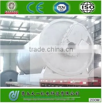 DAYI Green Energy Used Tire /city Waste Plastic/PP/PE Pyrolysis Plant Get Heavy Oil Used For Heavey Oil Generator photo-4