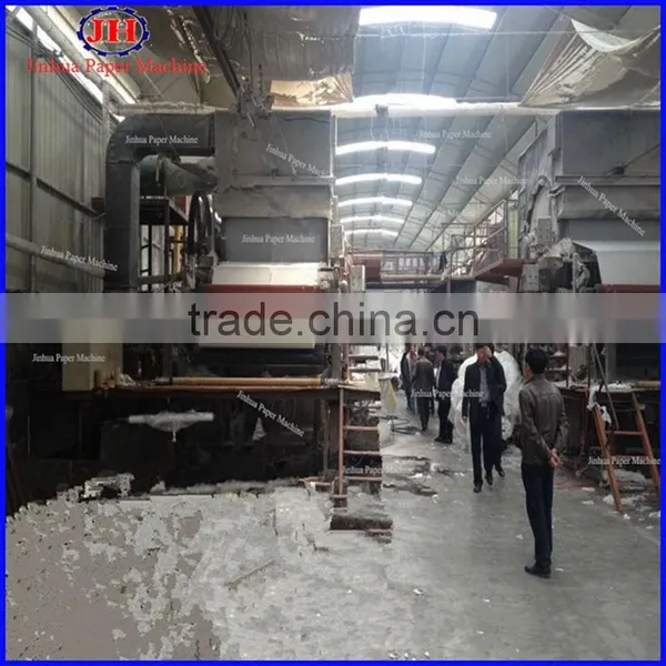 1092mm Waste Paper Recycling Plant, Waste Paper Recycling Equipment, Machine for Producing Toilet Paper and Napkins photo-5