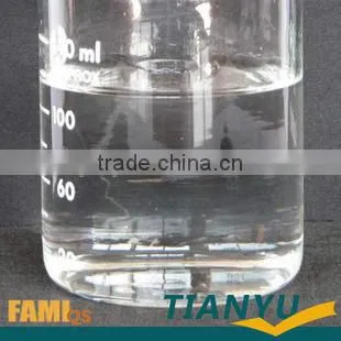 Chicken Feed Choline Chloride Price photo-3