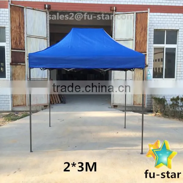 PN CHINA Factory High Quality 600D Oxford Canopy With Free 600D Bags Outdoor Gazebo photo-2