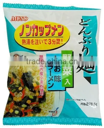 Japanese Instant Noodle , Ramen , Fried Noodle photo-5
