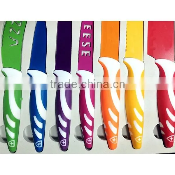 KN-9741 Set of 7 Non-stick Knife photo-5