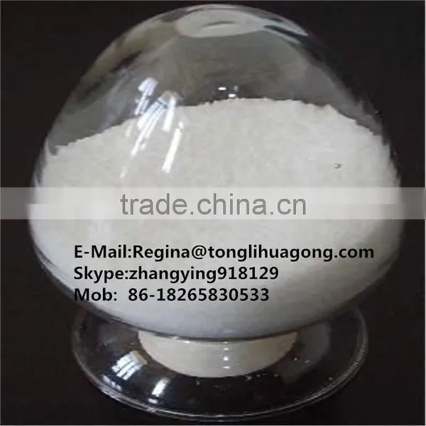 Flocculation Pam and Sedimentation Treatment for Activated Sludge photo-4